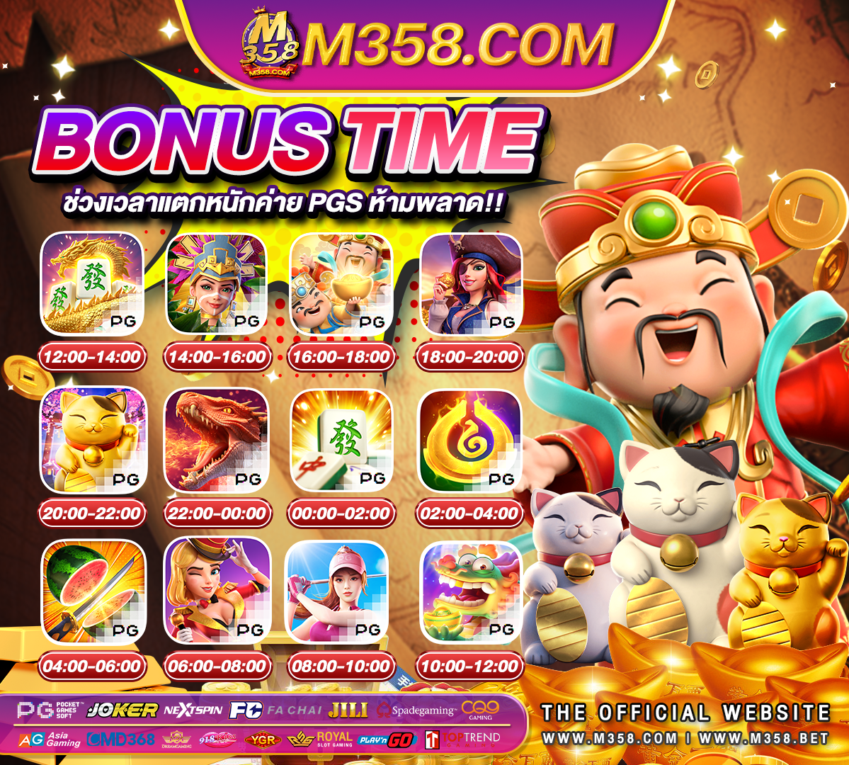 rama66 my slots app free download pg slot queen of bounty